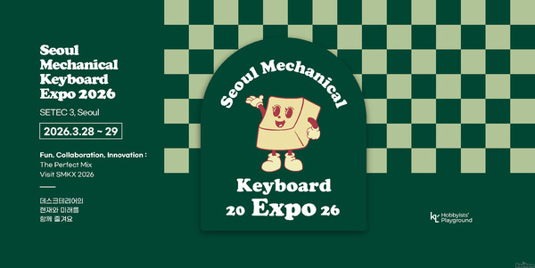 [Culture] Mechanical Keyboard Expo Highlights Growing Cultural Trend